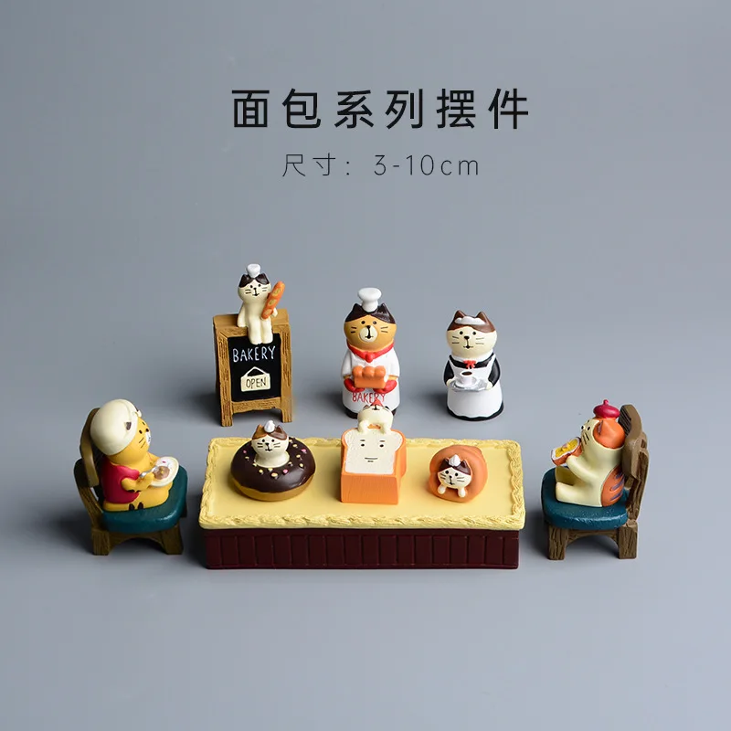 Zakka-pan tostado de gato de d - Bonsai Garden Japan reseña y precio